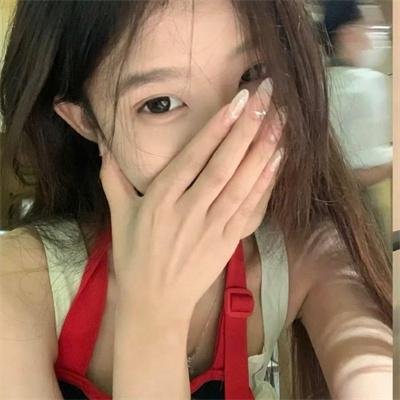 荡女狂徒