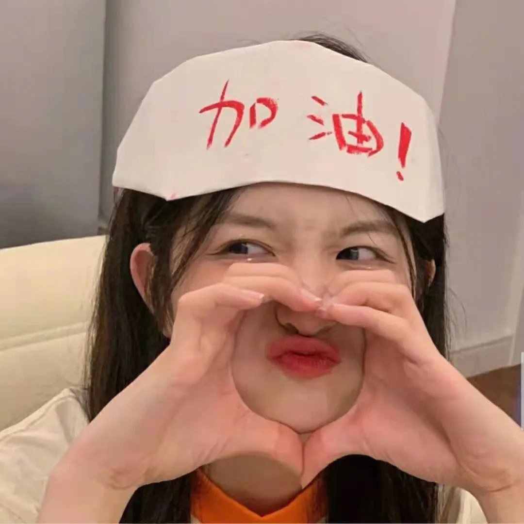 谁动了我的梦想